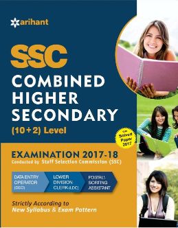 Arihant SSC Combined Higher Secondary (10+2) level Data Entry Operator, Lower Division Clerk (LDC) and Postal/Sorting Assistant Examination 